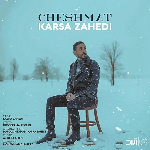 Cover artwork for Cheshmat by Kasra Zahedi
